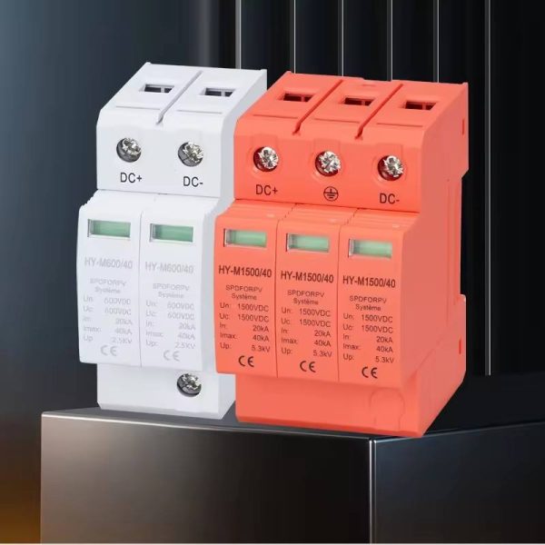 DC SPD T2 40KA 1000V Solar Power Surge Protector Device 2P 3P Dps - Image 2