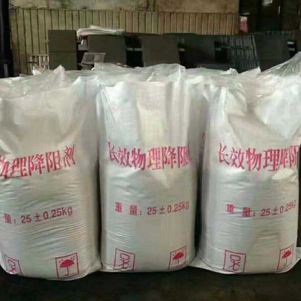 Long-Term Anticorrosive Graphite Sustained Release Agent Low Resistance Backpacking Cable Glands Physical Resistance Reduction - Image 3