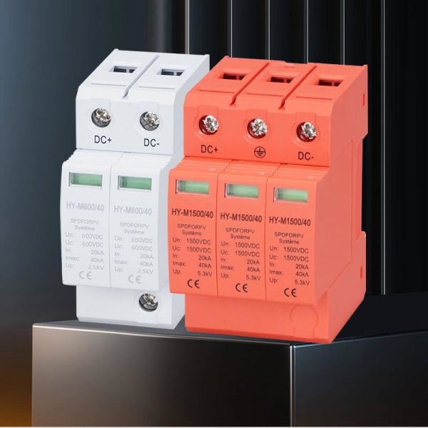 40KA DC Solar Surge Protection Device 1000V Lightning Arrester - Image 5