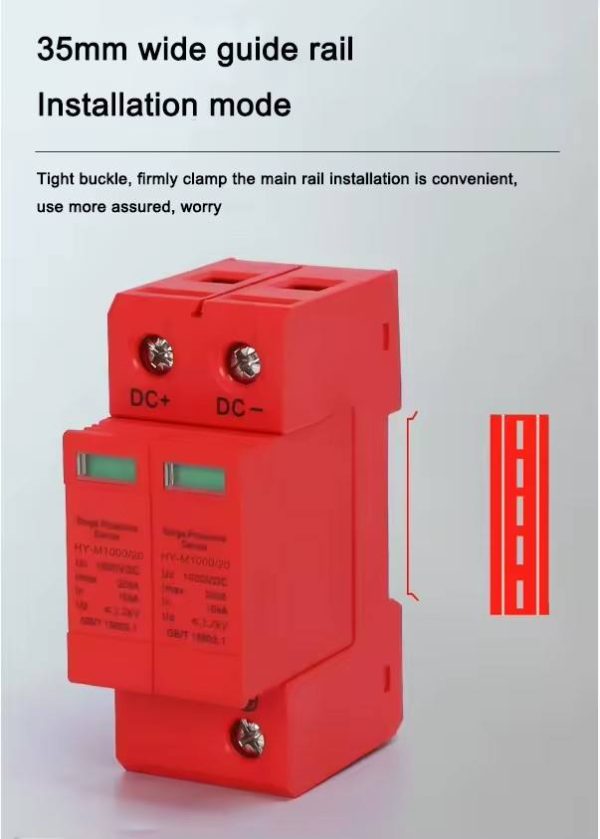 Seanro 1000V 3Pole 40KA Solar Pv Surge Arrester Lighting Surge Protection T2 Type DC Solar SPD Dc Surge Protector - Image 5