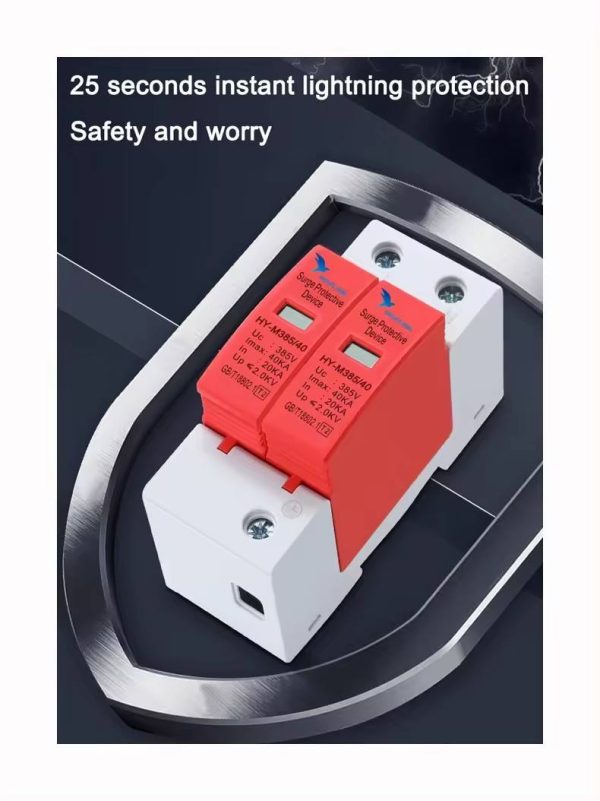 2P DC Photovoltaic Lightning Protector Low-Voltage T2 Surge Arrester Device 40KA Surge Protective Voltage Surge Management - Image 6