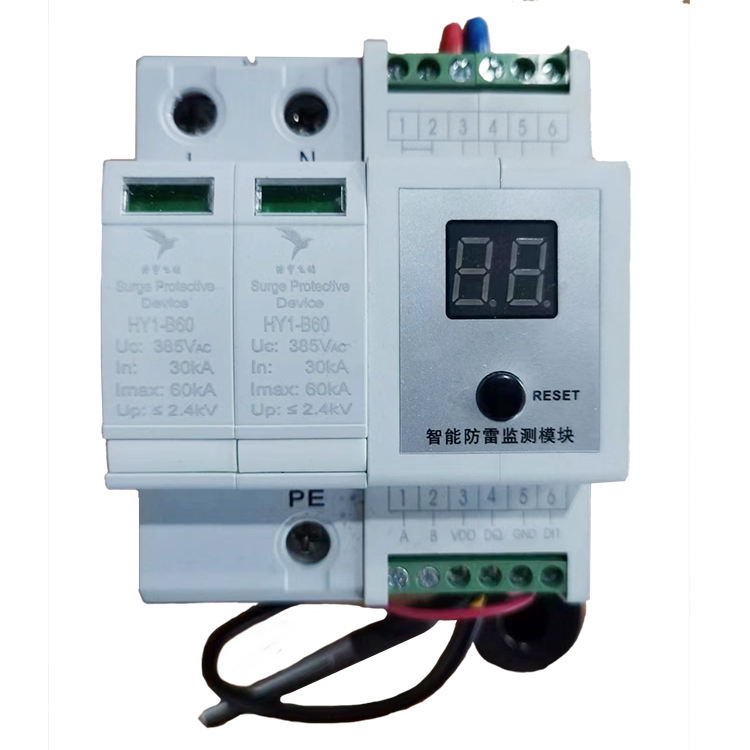 Wholesale High Quality Combined Intelligent Arrester Surge Arrester 40ka 60KA 2P - Image 2