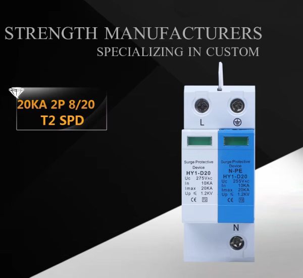 Hot Sell spd 2p 220v 20kA lightning Surge Arrester Device - Image 4