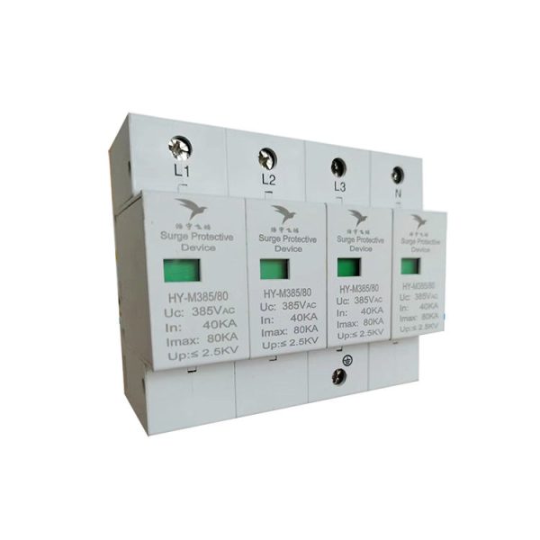 80KA T2 Low Voltage Three-Phase Lightning Arrester Surge Protector SPD Distribution for Electronic Equipment - Image 6